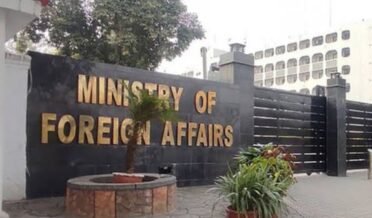 Pakistan has termed the Indian Defence Minister statements